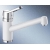 Bateria Blanco ACTIS ceramika krystaliczna biel
