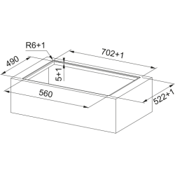 Płyta indukcyjna zintegrowana z okapem Franke Smart 2gether Ellipse FSM 7072 4RC R HI 340.0731.893