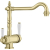 Bateria Blanco SORA satin gold 526 696