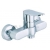 Bateria Rubineta STATIC-12 chrom